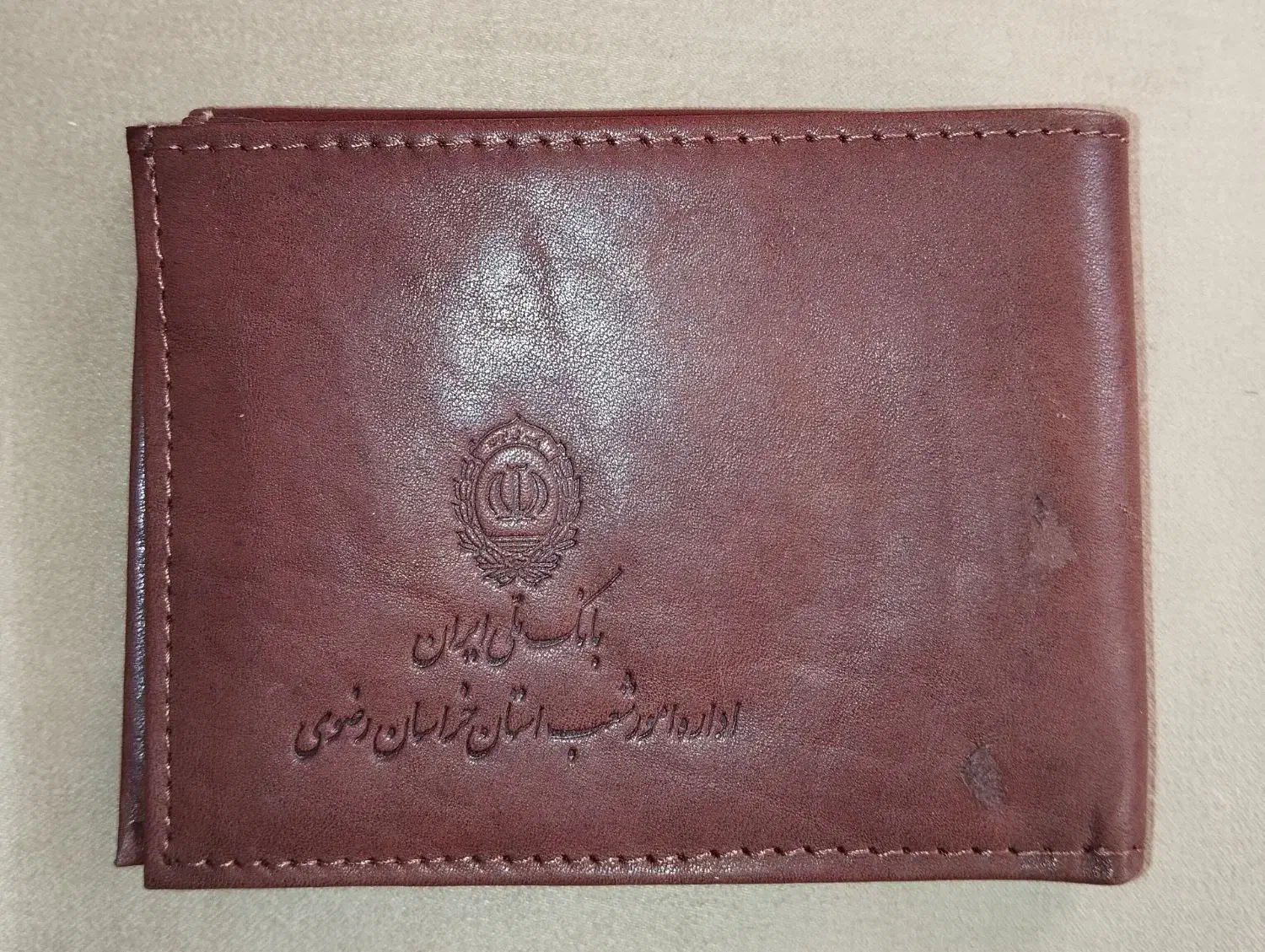 اشیا گمشده|اشیا|تهران, فردوسی|دیوار