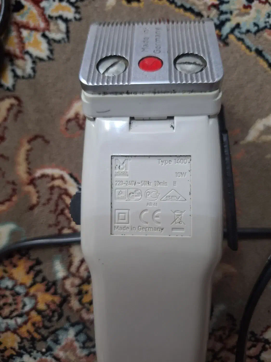 موزر المان|آرایشی، بهداشتی، درمانی|باغستان, |دیوار