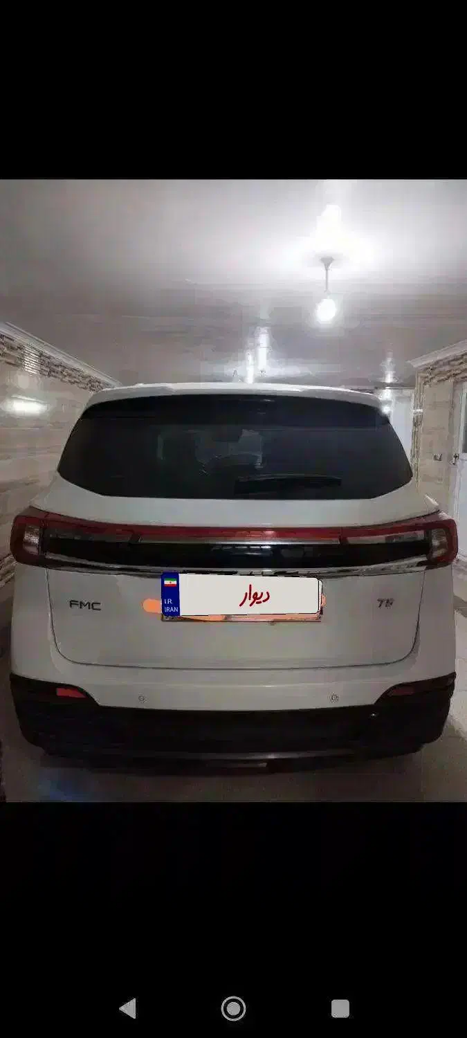 فردا موتور FMC T5|خودرو سواری و وانت|زاهدان, |دیوار