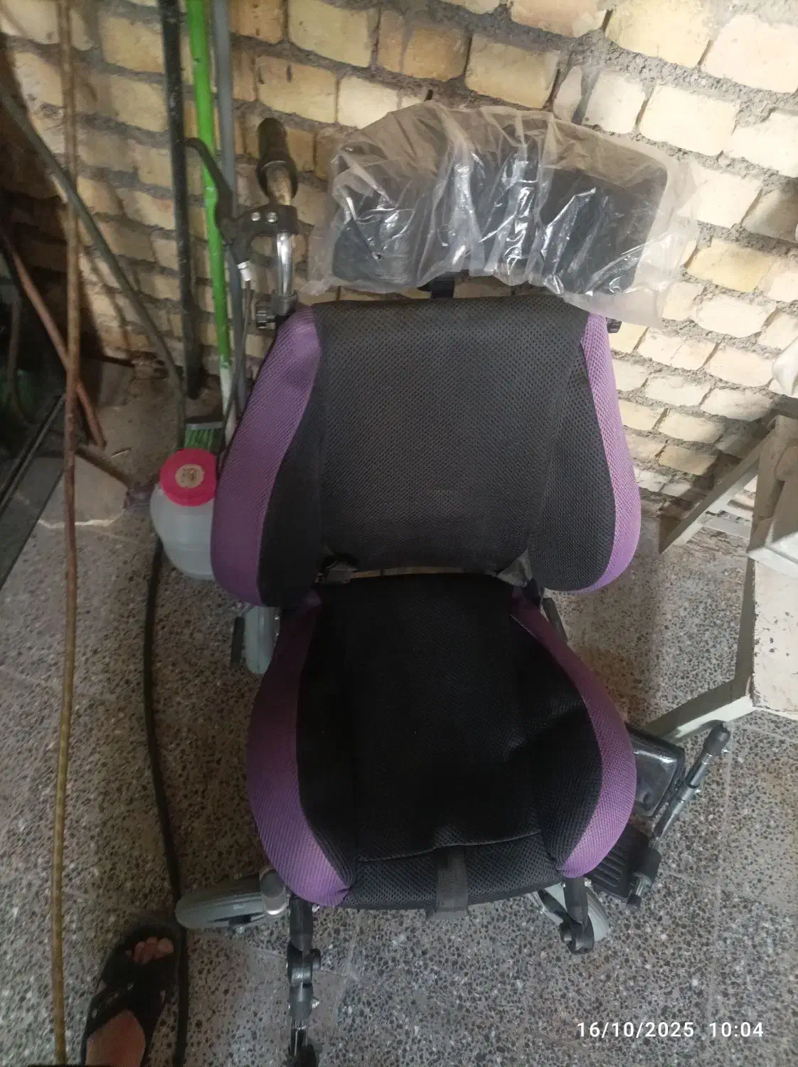 ویچر بچگانه نو اصلا کار نکرد|پزشکی|بابا حیدر, |دیوار