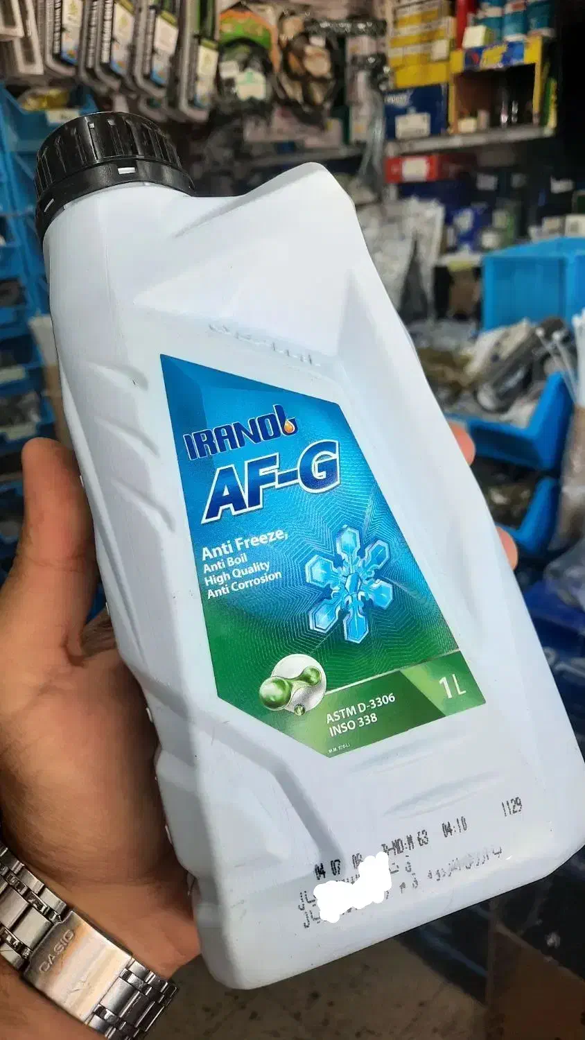 ضدیخ ایرانول (روغنی) ۱۶۸هزار تومان|قطعات یدکی و لوازم جانبی|کرمانشاه, |دیوار