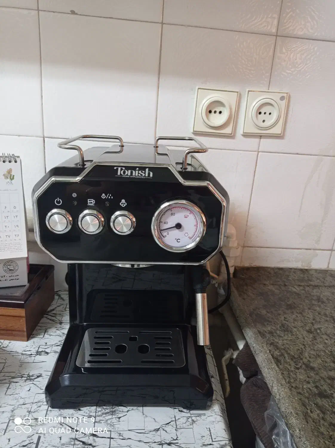 قهوه ساز نو هستش قیمت مناسب|سماور، چای‌ساز، قهوه‌ساز|ابهر, |دیوار