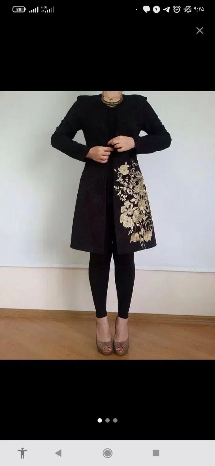 نیازمند کارگاه مانتو دوز|استخدام صنعتی، فنی، مهندسی|مشهد, حیدرآباد|دیوار