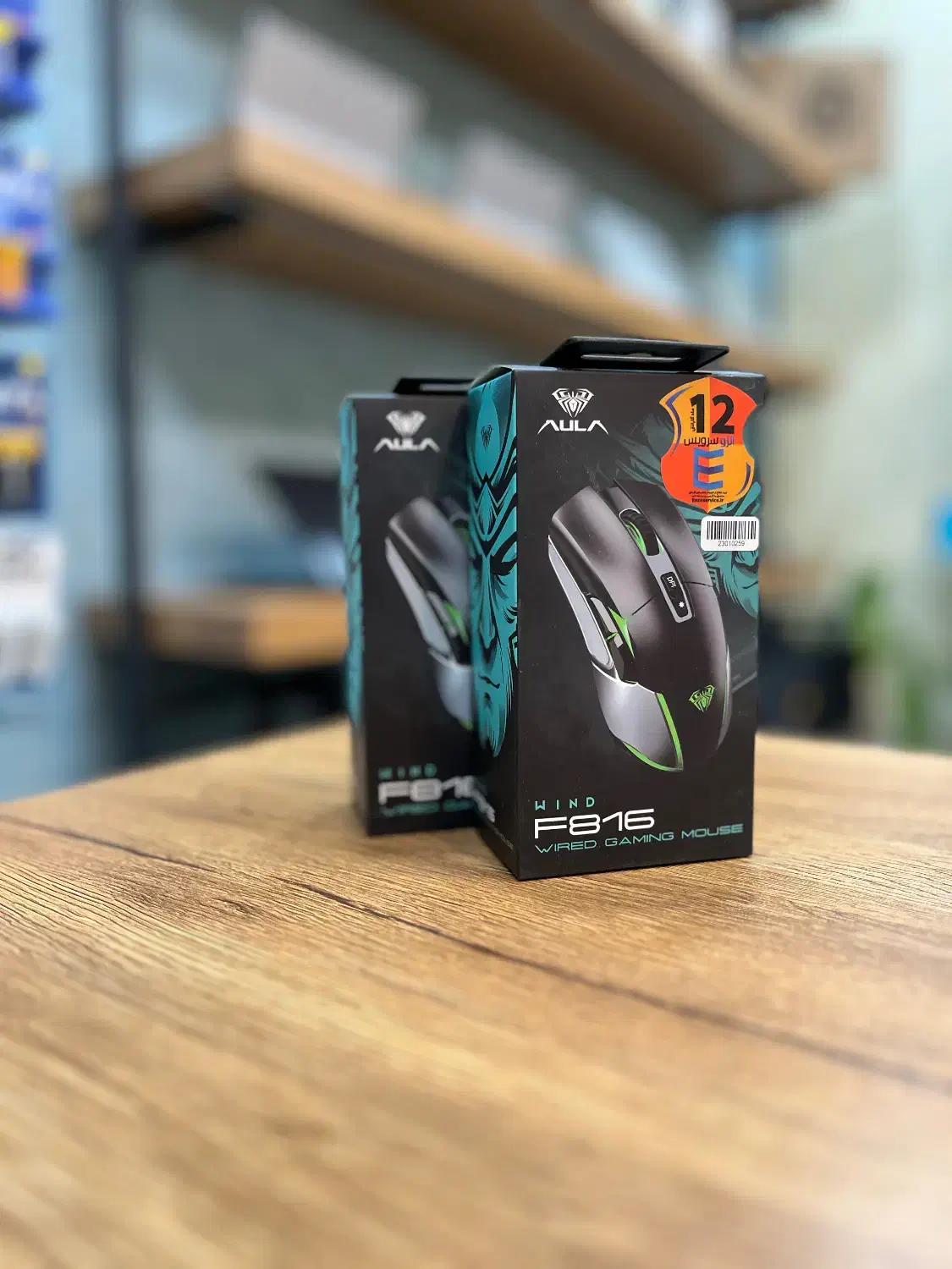 موس گیمینگ AULA F816 RGB|قطعات و لوازم جانبی رایانه|قم, حاج زینل|دیوار