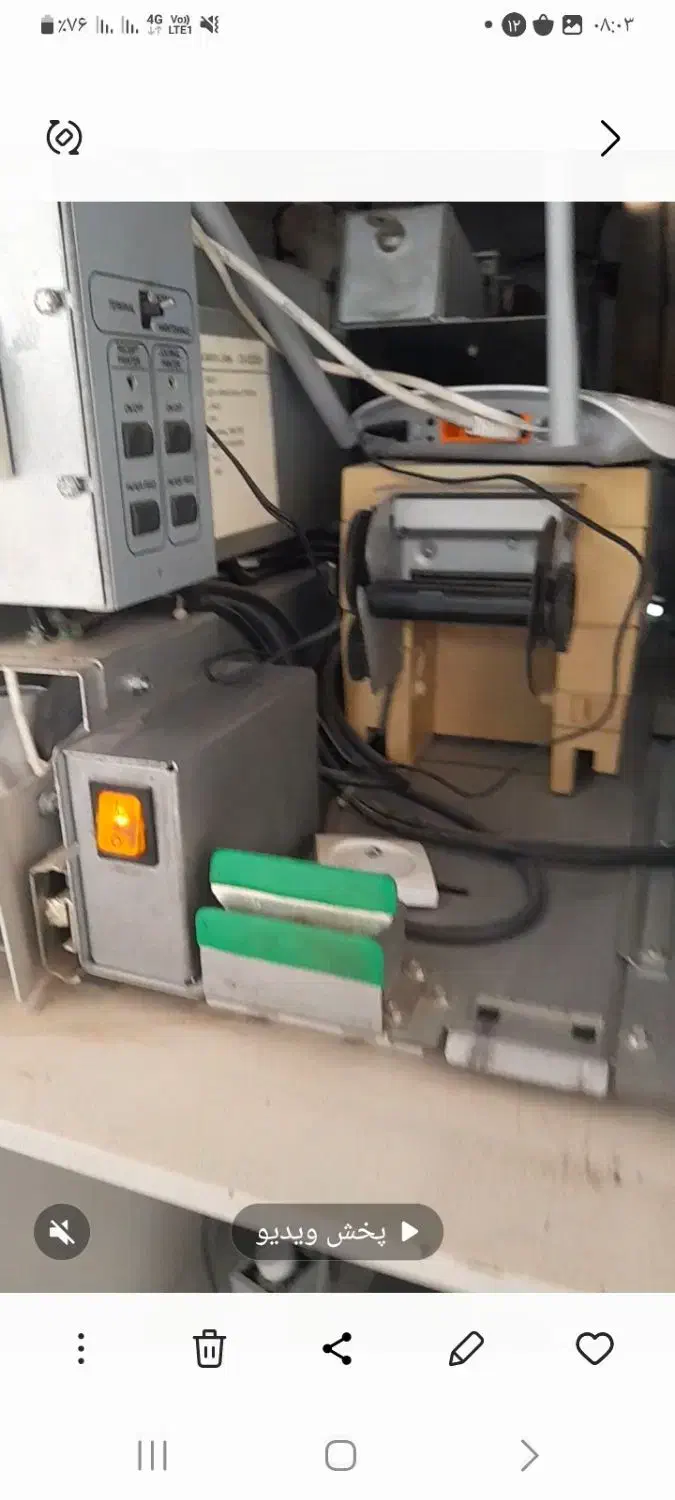 فروش دستگاه خودپرداز|فروشگاه و مغازه|بندر گز, |دیوار