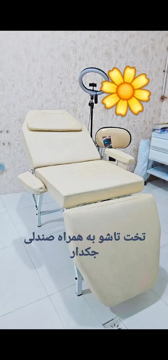 فروش تمامی تجهیزات و دستگاه های کیلینیک پوست و مو|آرایشگاه و سالن‌های زیبایی|شهر بابک, |دیوار