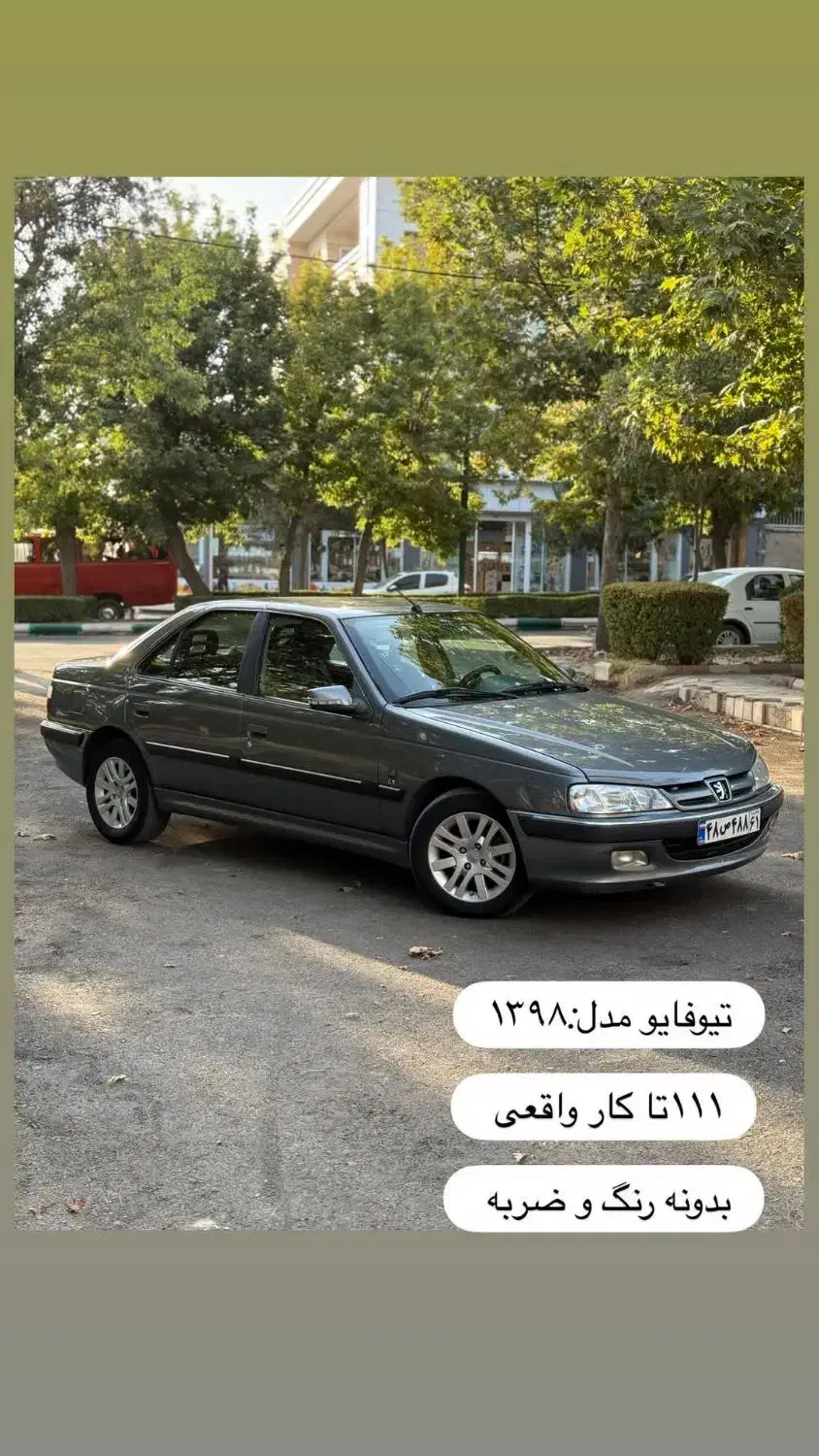 پژو پارس fu5|خودرو سواری و وانت|سنندج, |دیوار