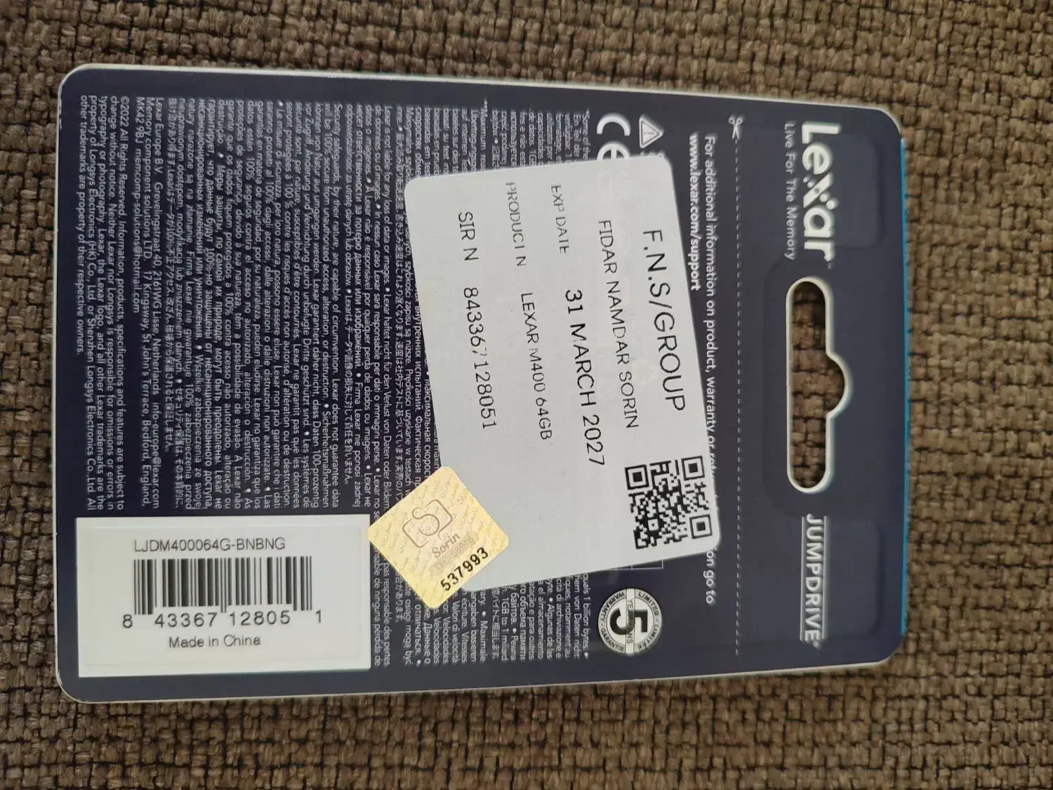 فلش 64 گیگ لکسار|قطعات و لوازم جانبی رایانه|کرمانشاه, |دیوار