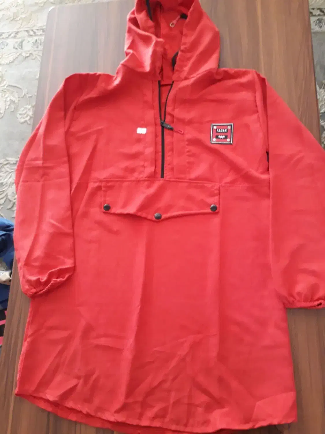 لباس|لباس|سبزوار, هفت تیر|دیوار