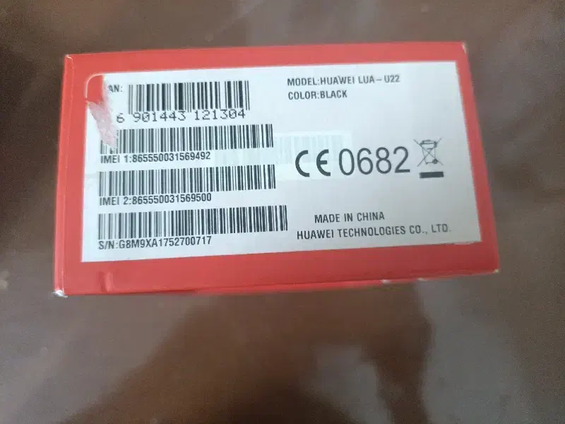 HUAWEI Y3ii|موبایل|فلاورجان, |دیوار