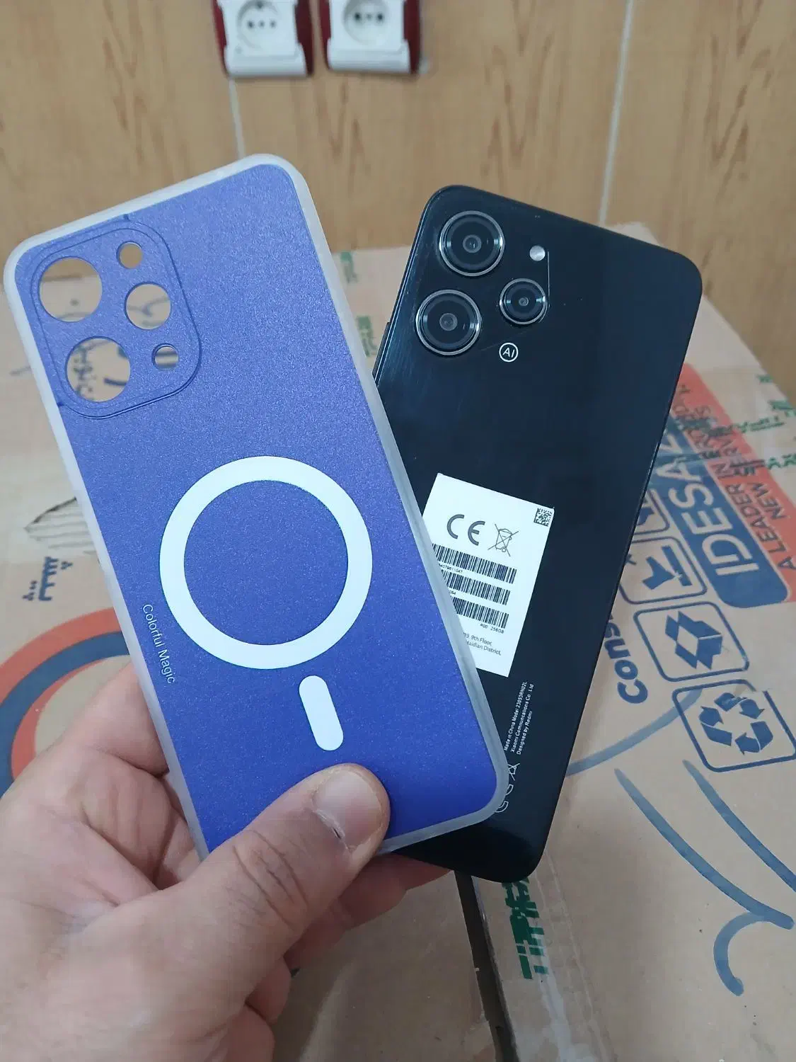 دنیای کارکرده ردمی ۱۲|موبایل|میاندوآب, |دیوار