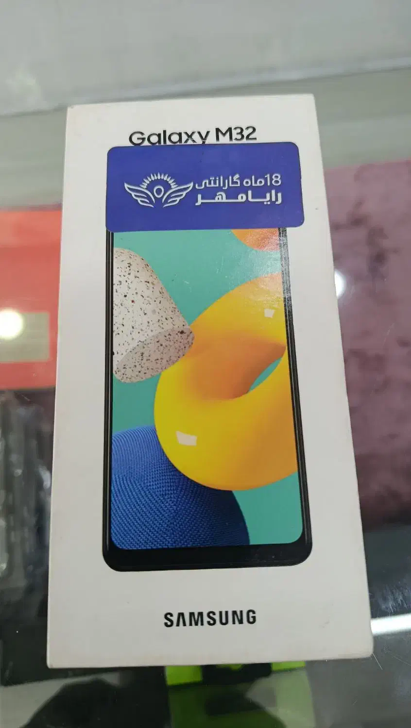 گوشیm32|موبایل|برخوار, |دیوار