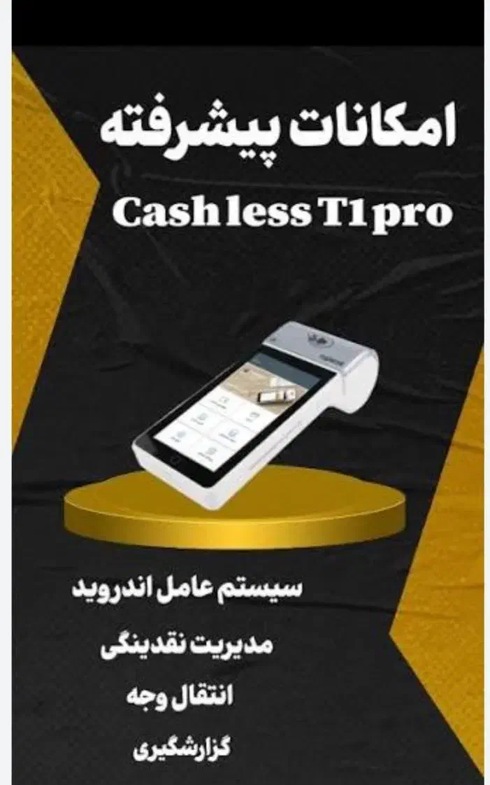 فروش کشلس در انحصار خانم یکتا کارتخوان nike|فروشگاه و مغازه|اصفهان, ملک|دیوار
