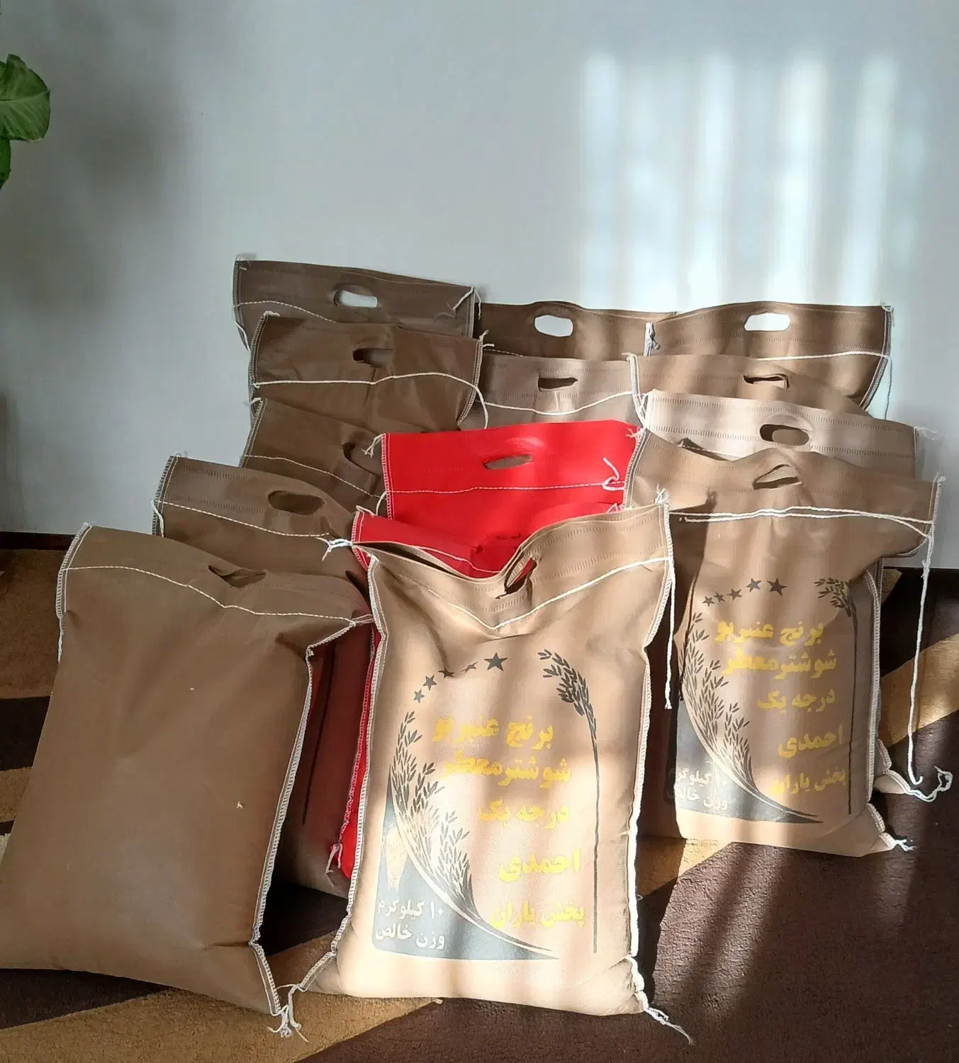 برنج عنبربو|خوردنی و آشامیدنی|فولادشهر, C2|دیوار