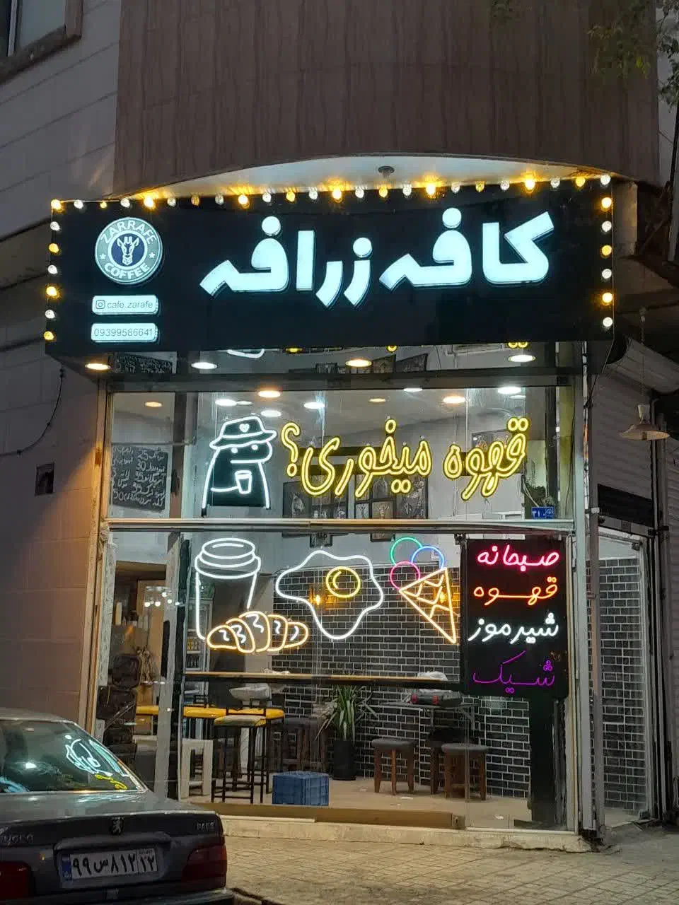 نصاب تابلو چلنیوم تابلوساز نئون ال ای دی بنر|خدمات پیشه و مهارت|مشهد, هفده شهریور|دیوار