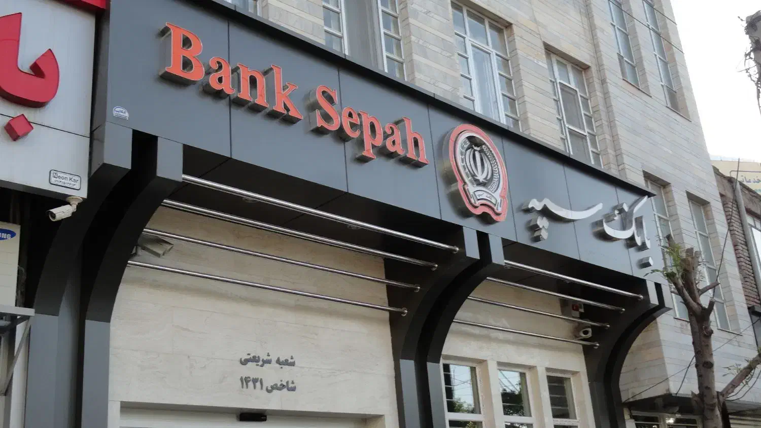 فروش و اجراکرکره برقی جک بازویی و کامپوزیت امیران|خدمات پیشه و مهارت|اردبیل, |دیوار