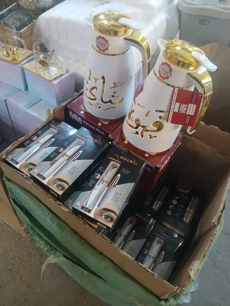 اهواز|ظروف سرو و پذیرایی|اهواز, حصیرآباد|دیوار