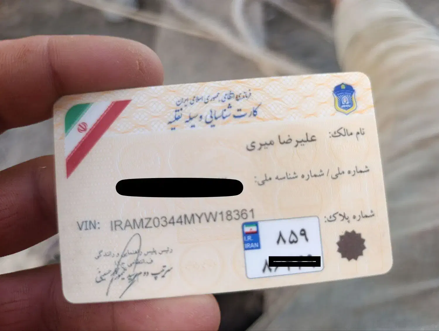 کارت متور گلگسی 155|اشیا|رضویه, |دیوار