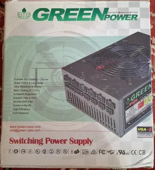 پاور گرین GP535A صفر|قطعات و لوازم جانبی رایانه|اردبیل, |دیوار