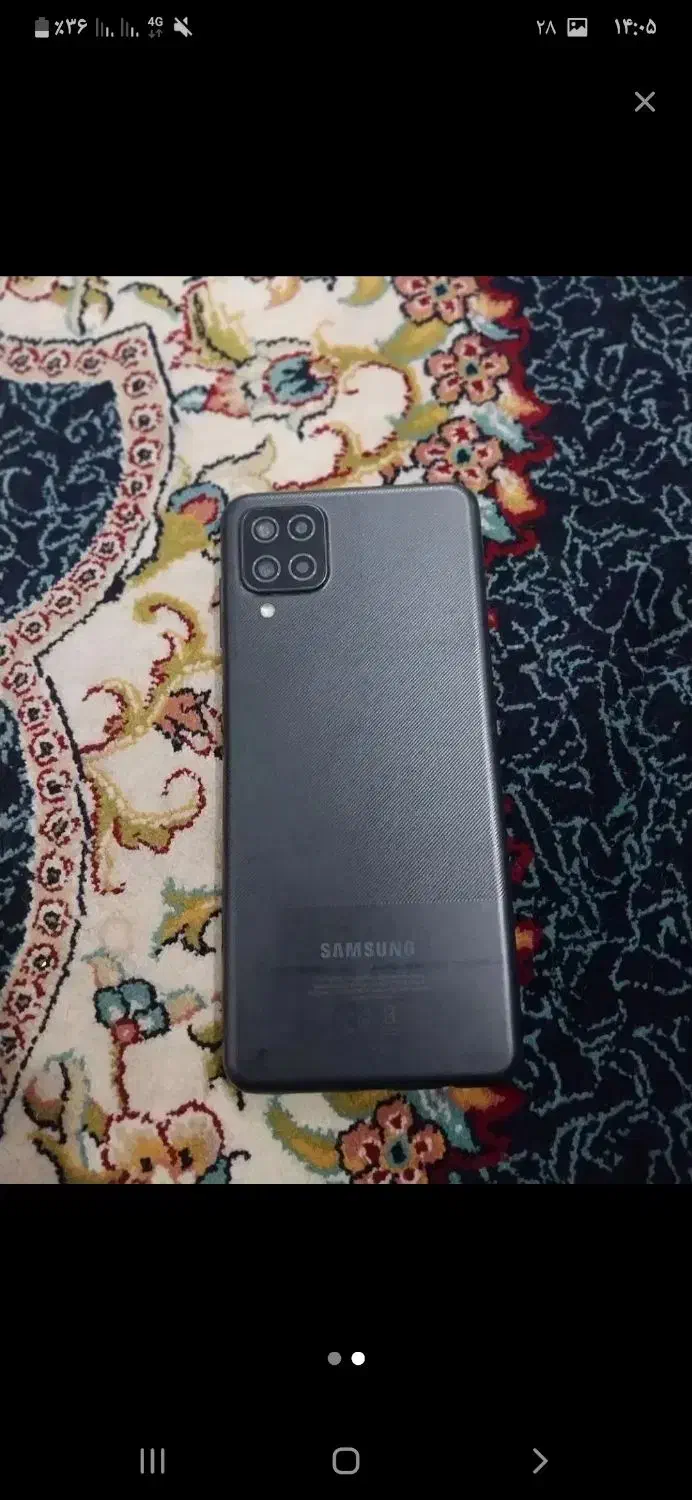 گوشی|فعالیت داوطلبانه|کامیاران, |دیوار