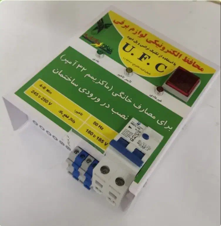 استخدام بازاریاب|استخدام بازاریابی و فروش|بیرجند, |دیوار