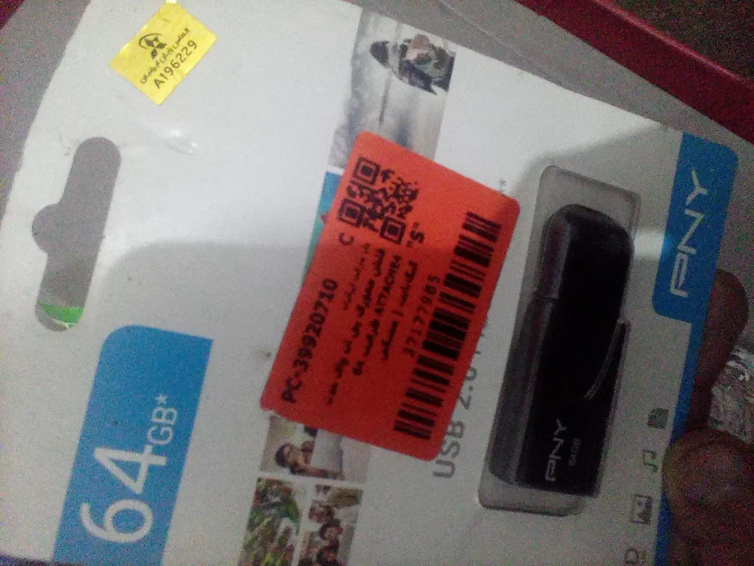 فلش  پی ان وای ۶۴ گیگ|لوازم جانبی موبایل و تبلت|ورامین, ورامین|دیوار