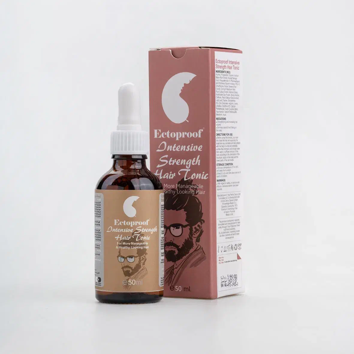 تقویت کننده مو|آرایشی، بهداشتی، درمانی|کاشمر, |دیوار