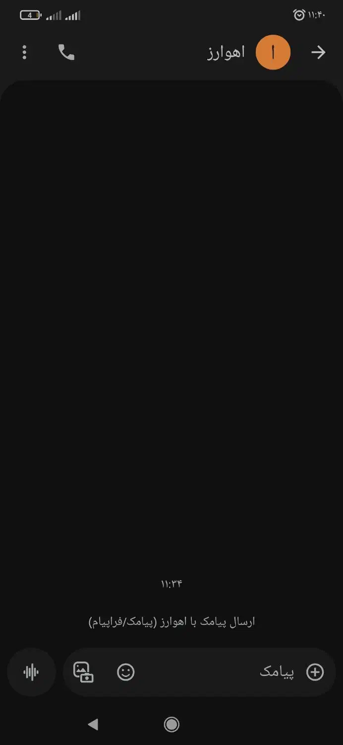 کمباین آماده به کار|خودرو سنگین|شوشتر, |دیوار