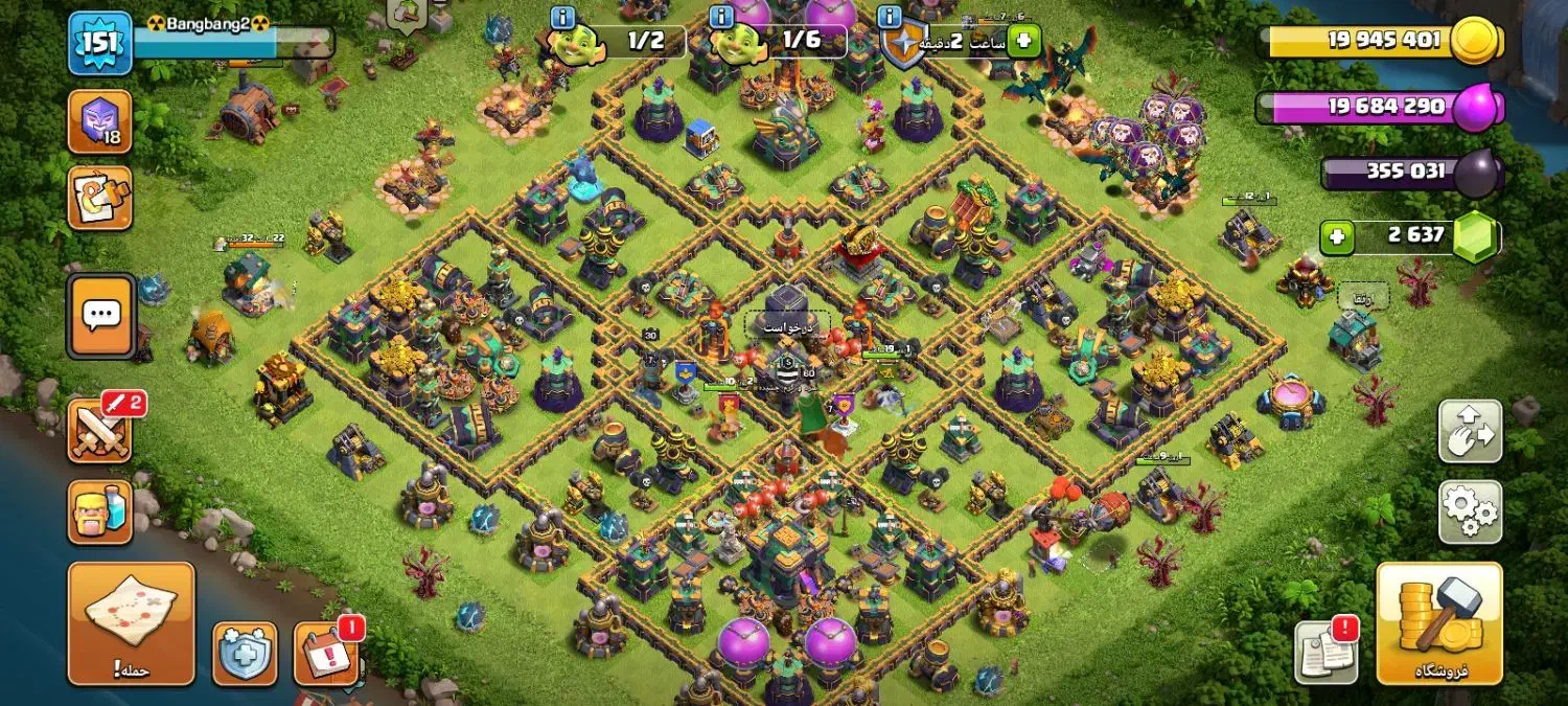 اکانت کلش اف کلنز مکث ۱۴|کنسول، بازی ویدئویی و آنلاین|آذرشهر, |دیوار