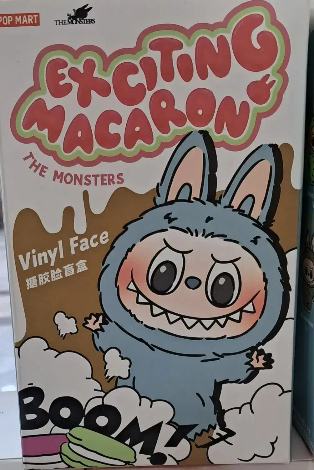 عروسک لبوبو ۳۴۵|اسباب‌‌بازی|همدان, |دیوار