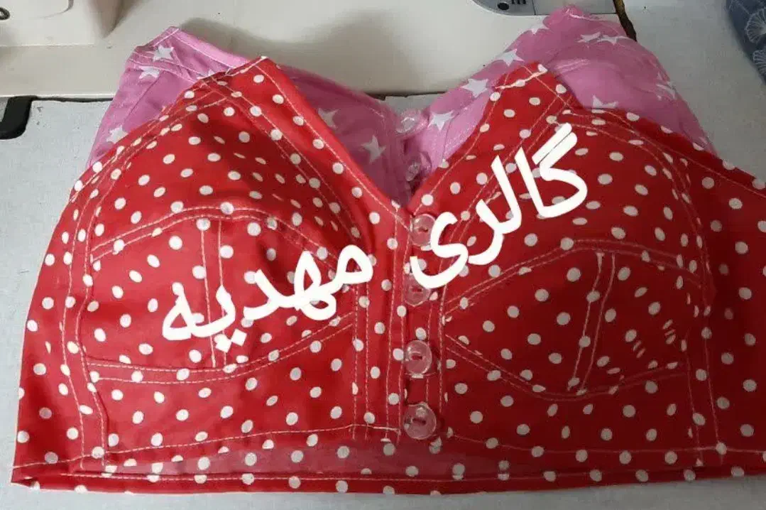 دوخت لباس زیر|لباس|نیشابور, ناسیونال|دیوار