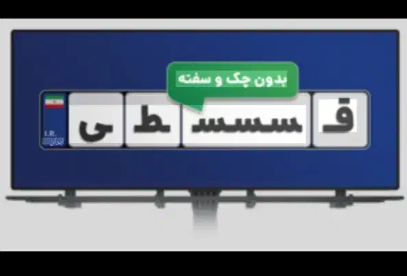 بیمه شخص ثالث و بدنه|خدمات مالی، حسابداری، بیمه|گنبد کاووس, |دیوار