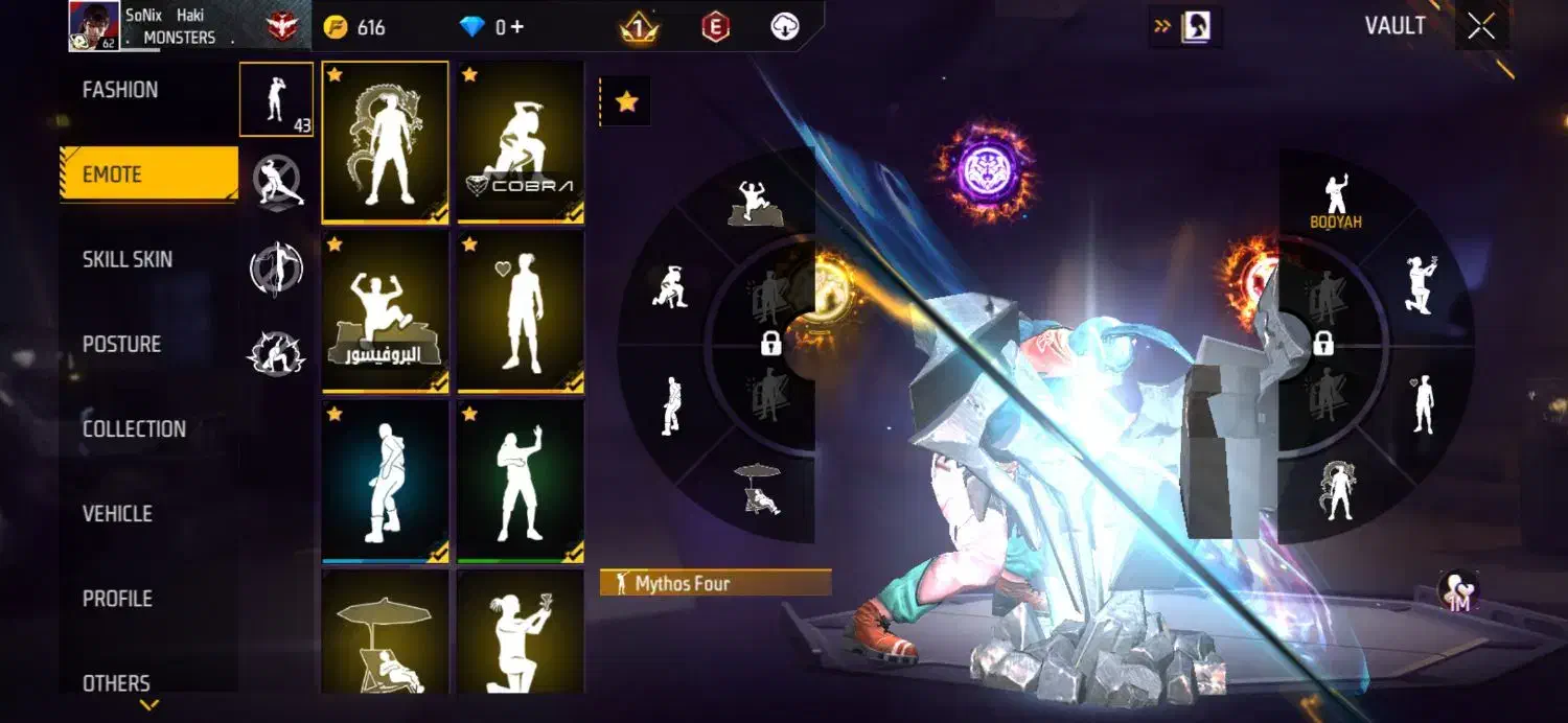 اکانت فری فایر|کنسول، بازی ویدئویی و آنلاین|اصفهان, احمدآباد|دیوار