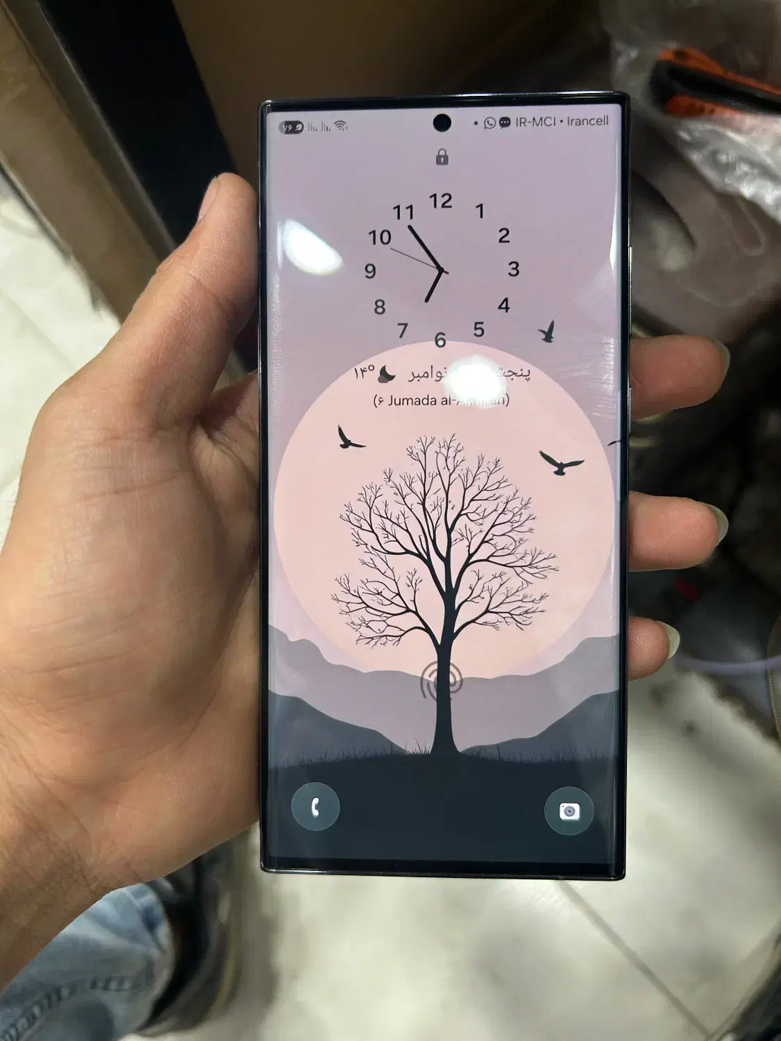 اس ۲۳ اولترا|موبایل|بندر ماهشهر, |دیوار