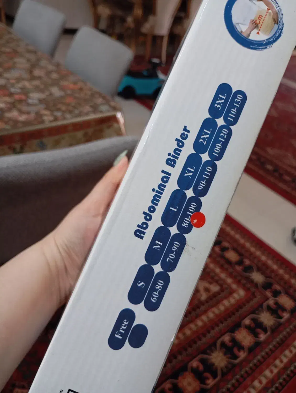 گن لاغری. و مورد استفاده بعد از زایمان|لباس|گرگان, |دیوار