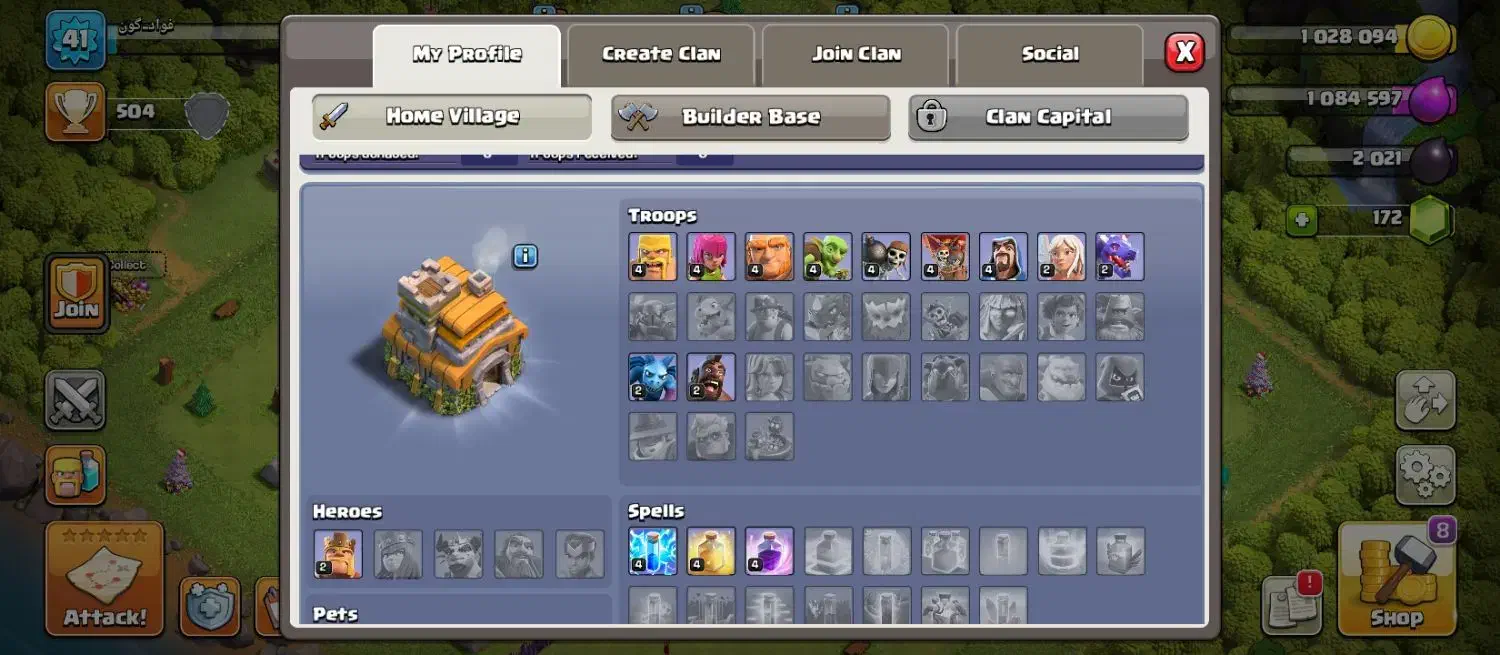 فروش کلش آف کلنز|کنسول، بازی ویدئویی و آنلاین|سنندج, |دیوار