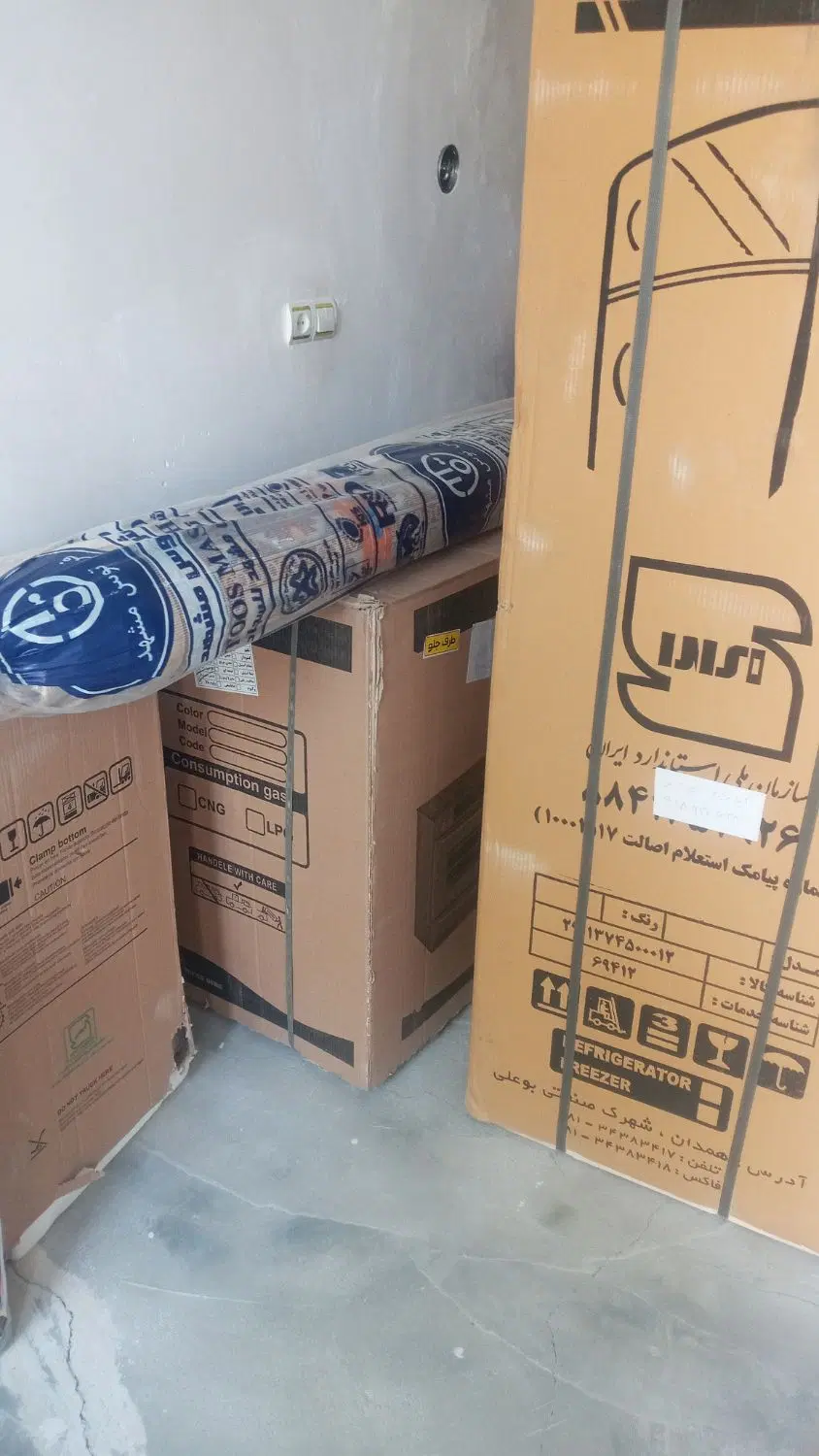 یخچال|یخچال و فریزر|کرمانشاه, |دیوار