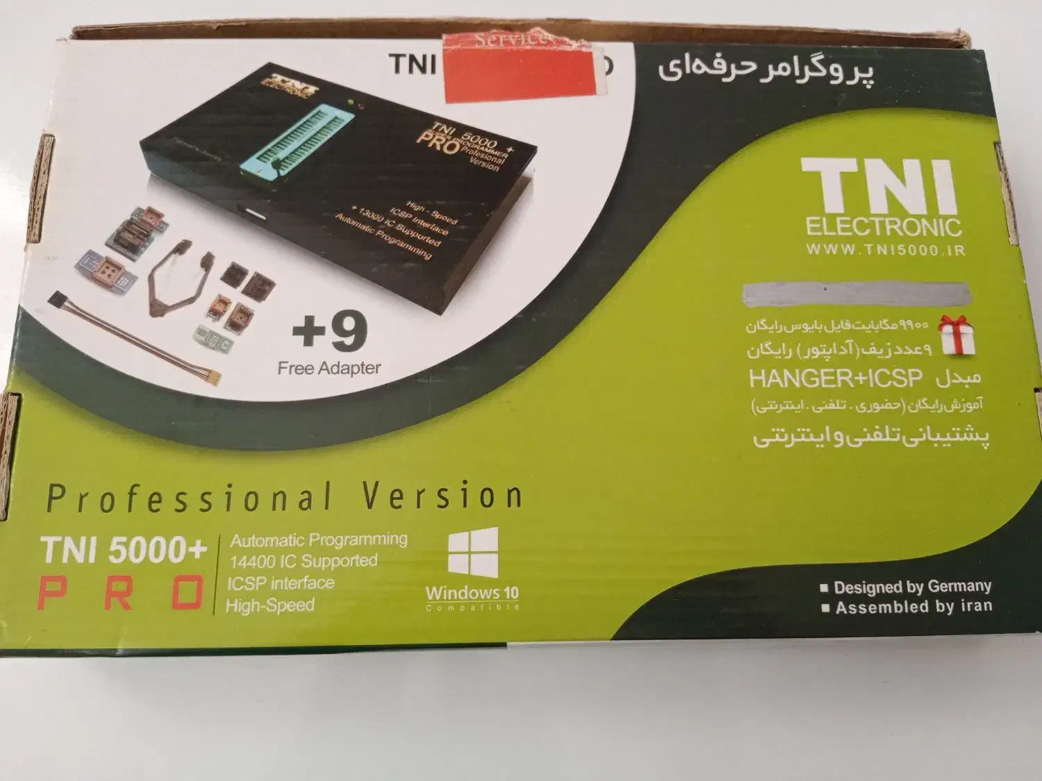 پروگرامر tni 5000 pro|قطعات و لوازم جانبی رایانه|بوکان, |دیوار