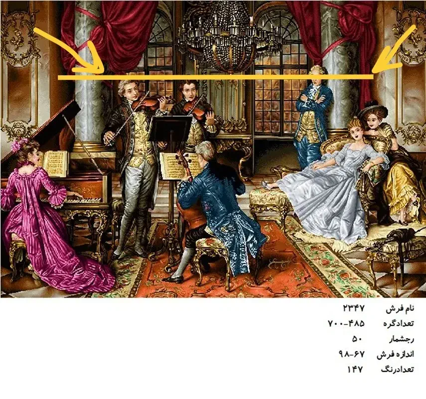 حراج تابلو فرش نیمه|حراج|اصفهان, احمدآباد|دیوار