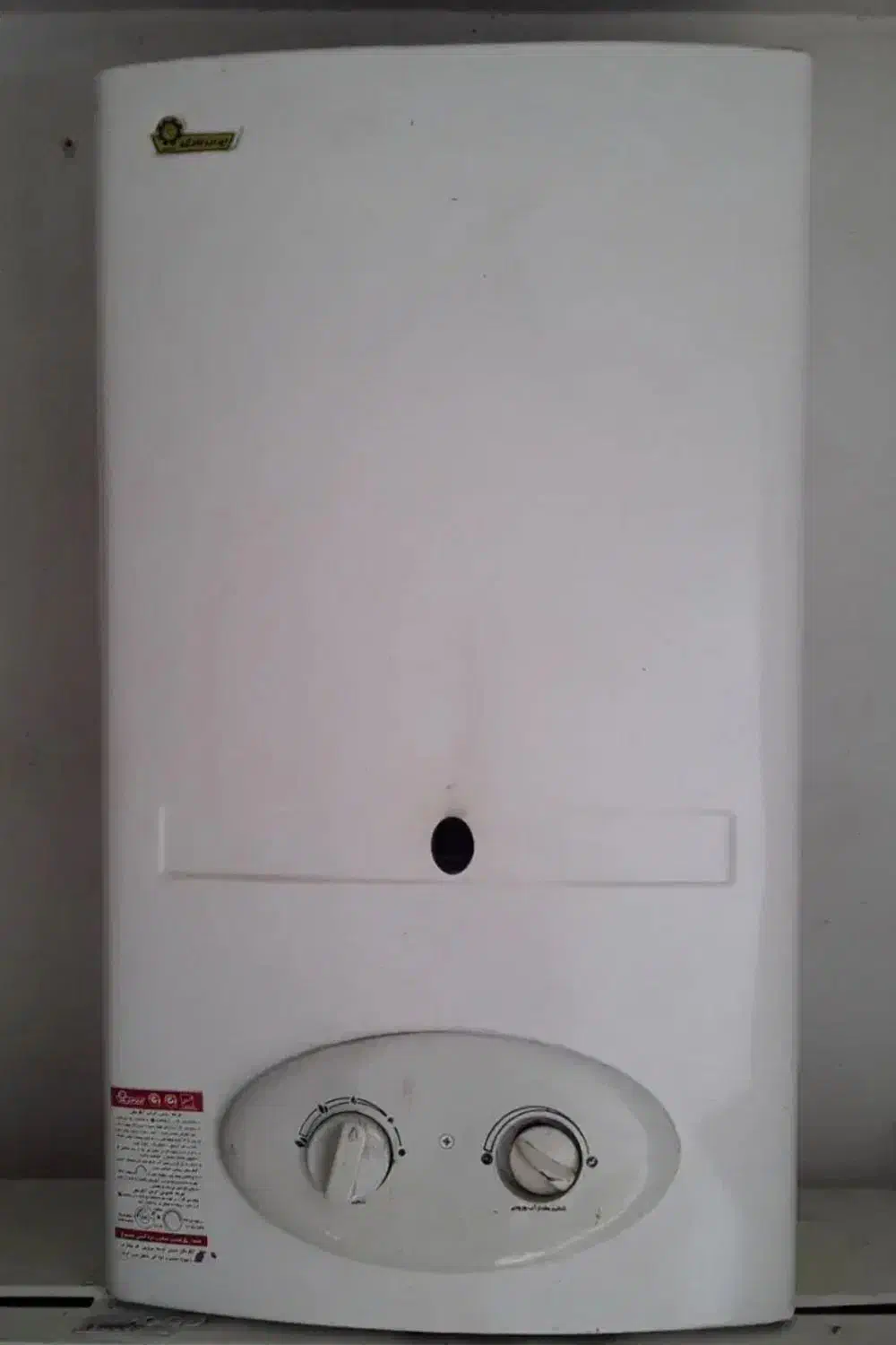 ابگرمکن دیواری ایران شرق  سالم و سرویس شده کامل|آبگرمکن، پکیج، شوفاژ|سمنان, |دیوار