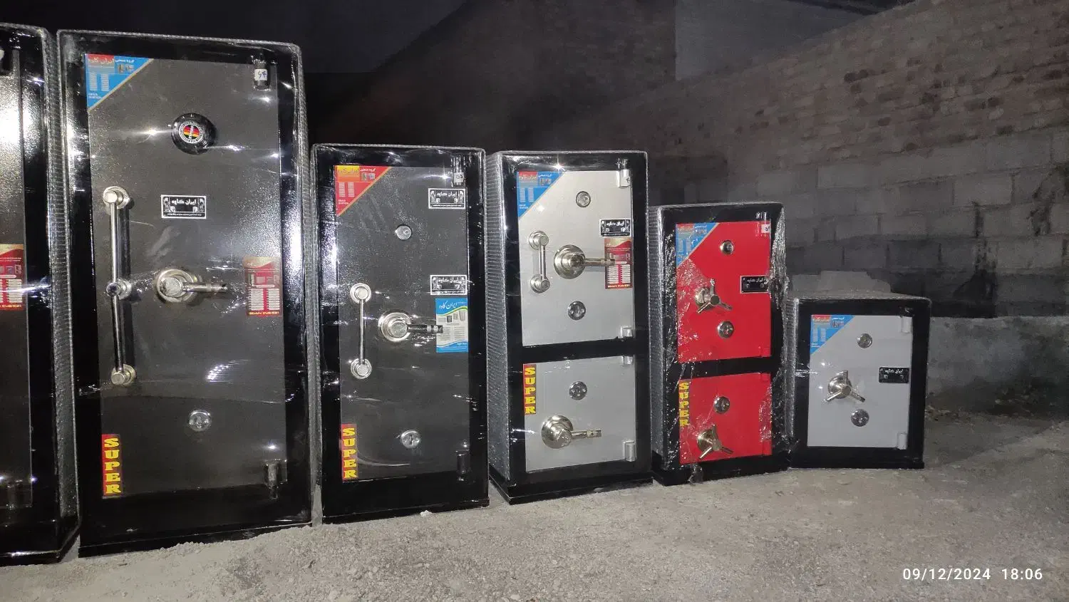 گاوصندوق نسوز ایران کاوه|ابزارآلات|تربت جام, معدآباد|دیوار