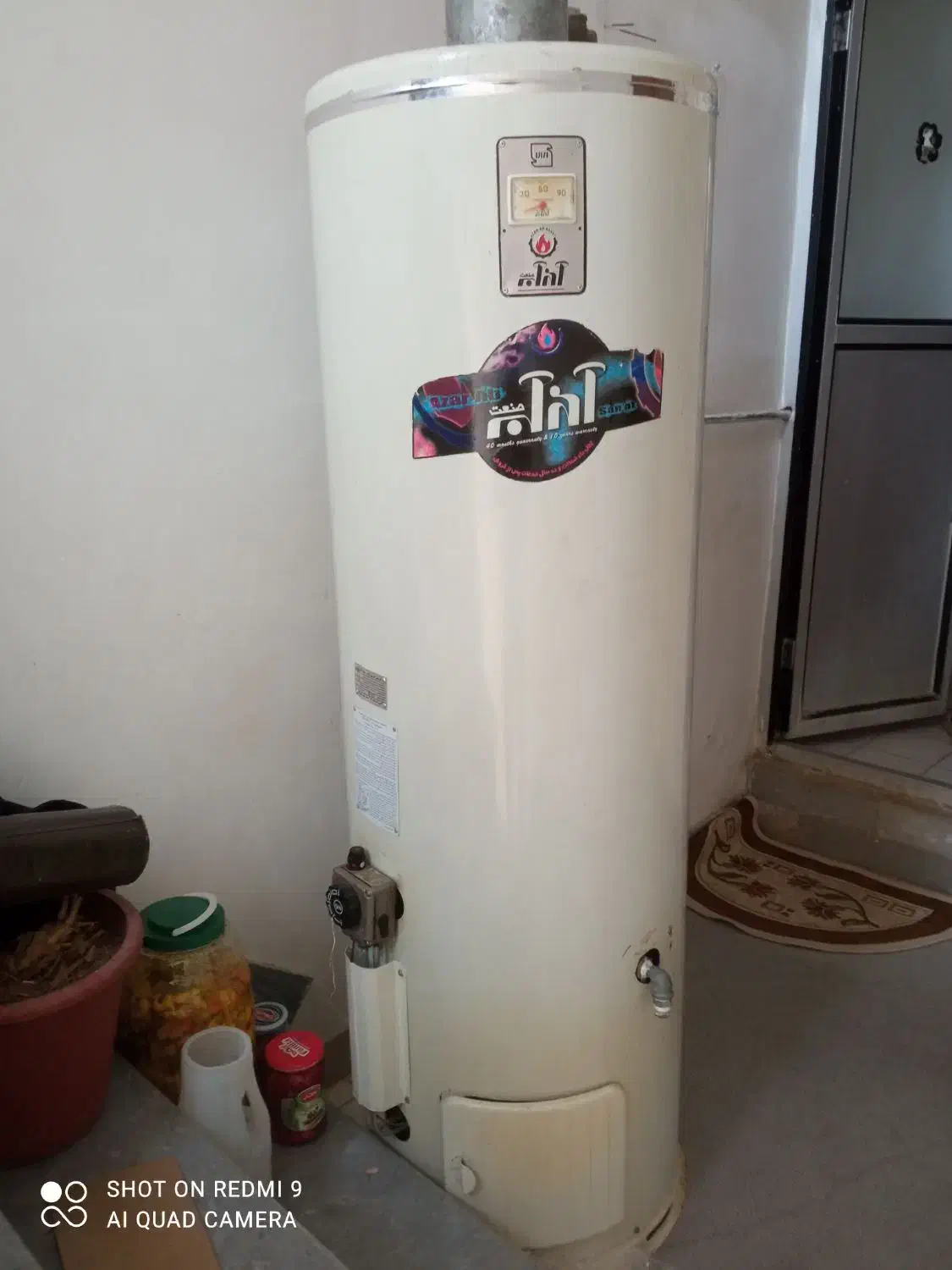 آبگرمکن سالم بزرگ|آبگرمکن، پکیج، شوفاژ|صحنه, |دیوار