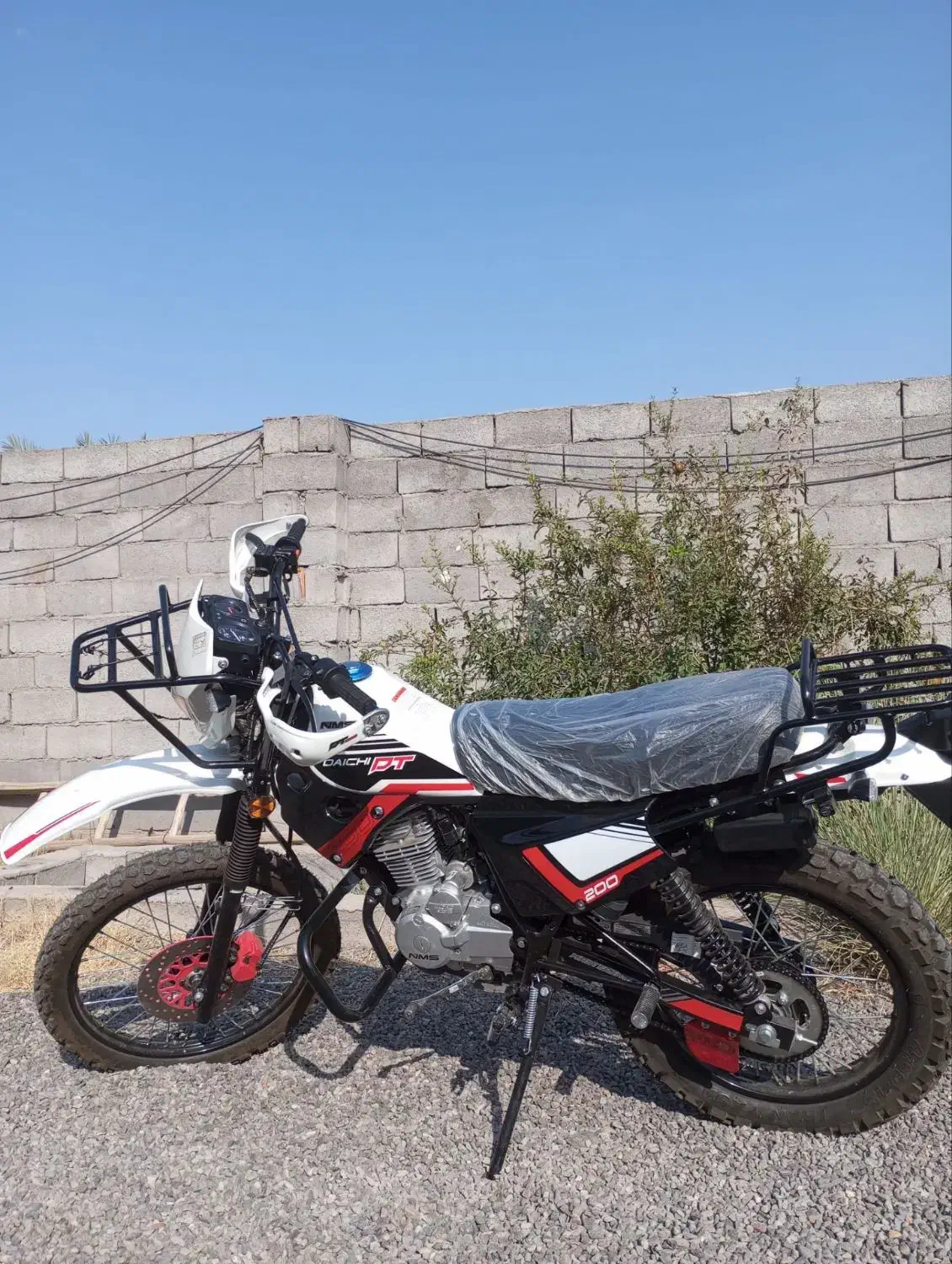 تریل دایچی Dt200درحدصفر|موتورسیکلت|بم, |دیوار