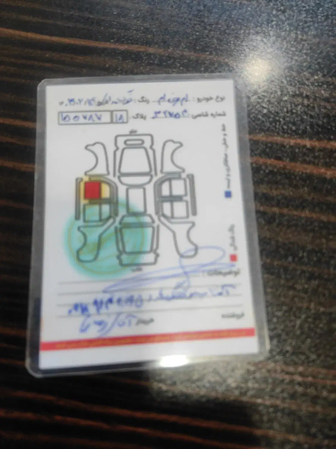 mvm530|خودرو سواری و وانت|همدان, |دیوار