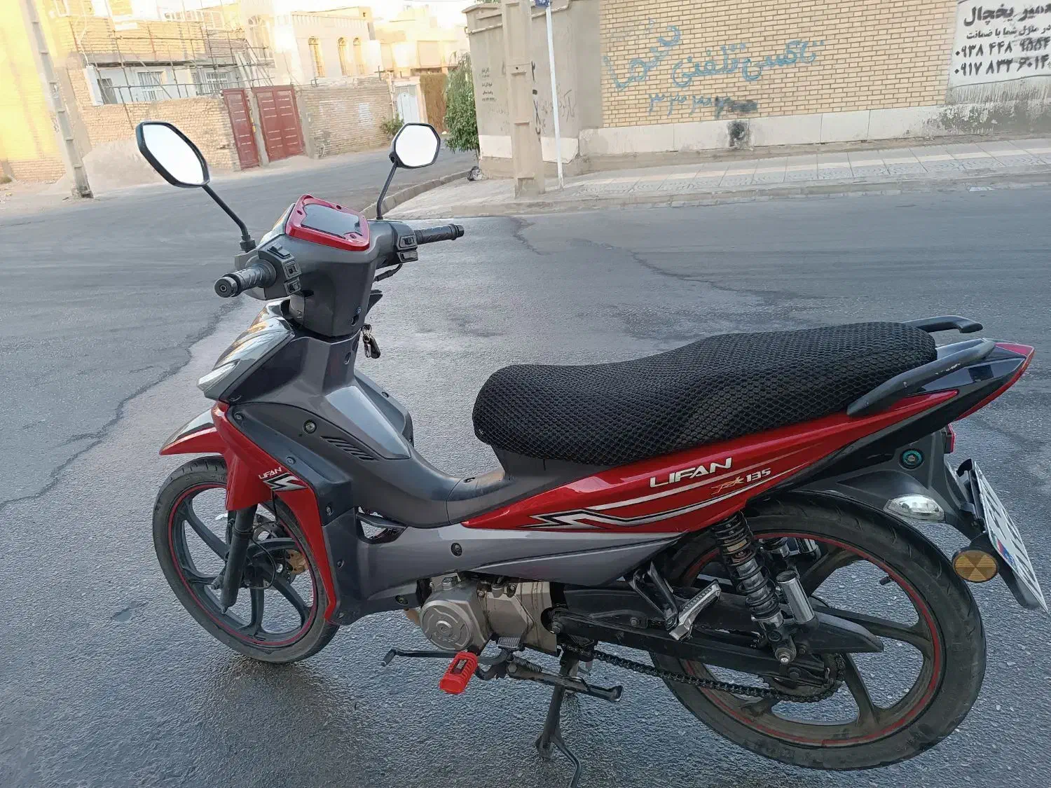 موتور لیفان|موتورسیکلت|فسا, |دیوار