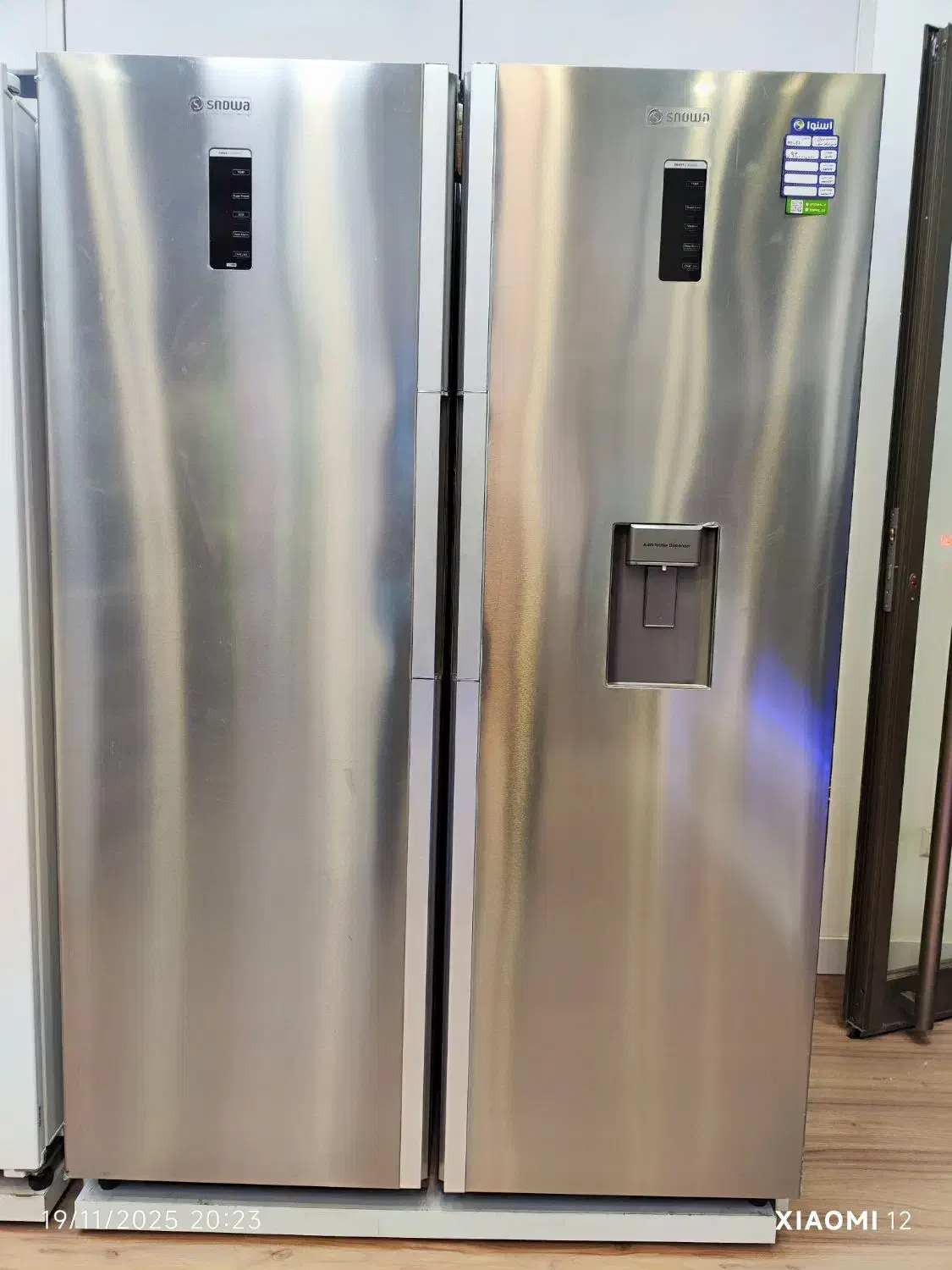 یخچال اسنوا نو|یخچال و فریزر|نمین, |دیوار