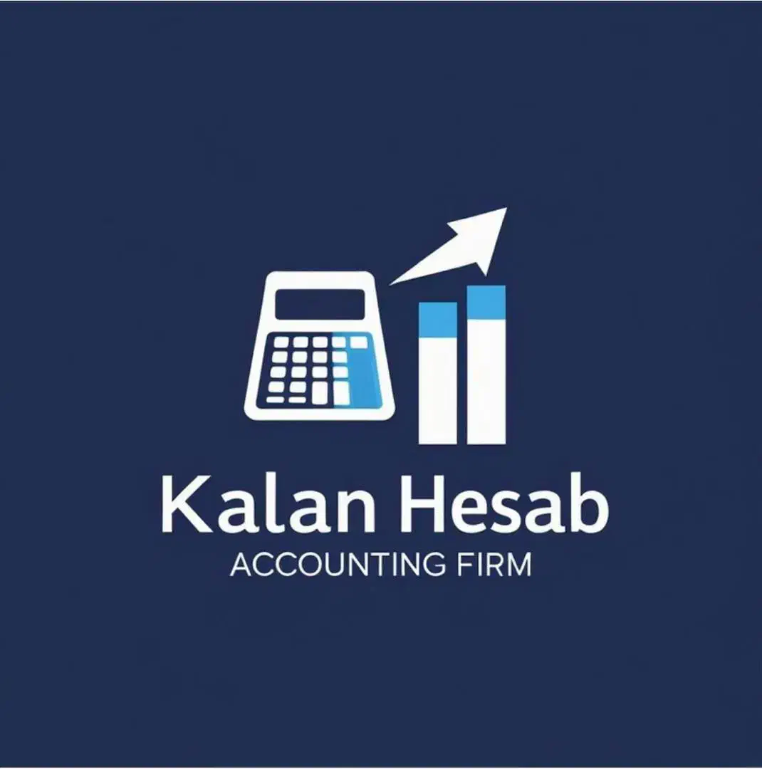 آموزش حسابداری بازار کار|خدمات آموزشی|دزفول, |دیوار