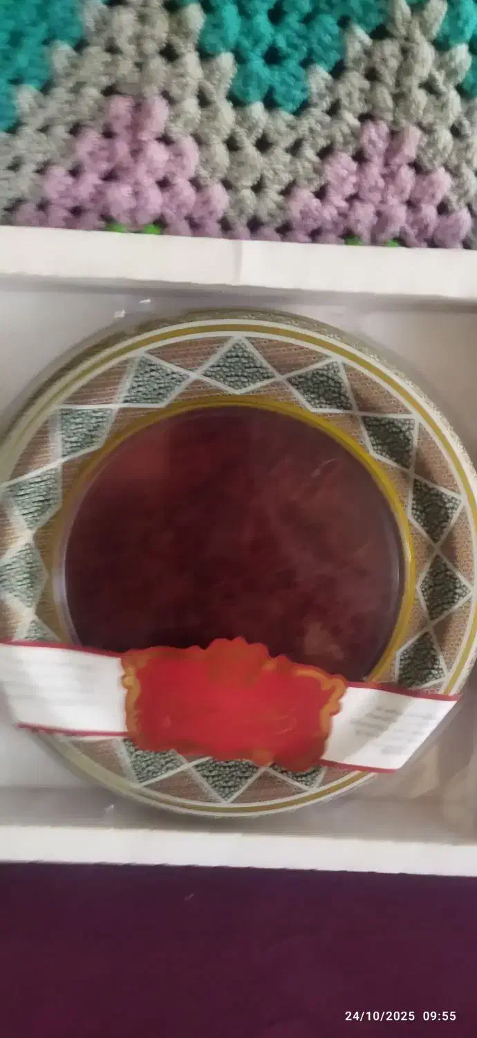 زعفران درجه یک|خوردنی و آشامیدنی|پردیس, فاز ۴|دیوار