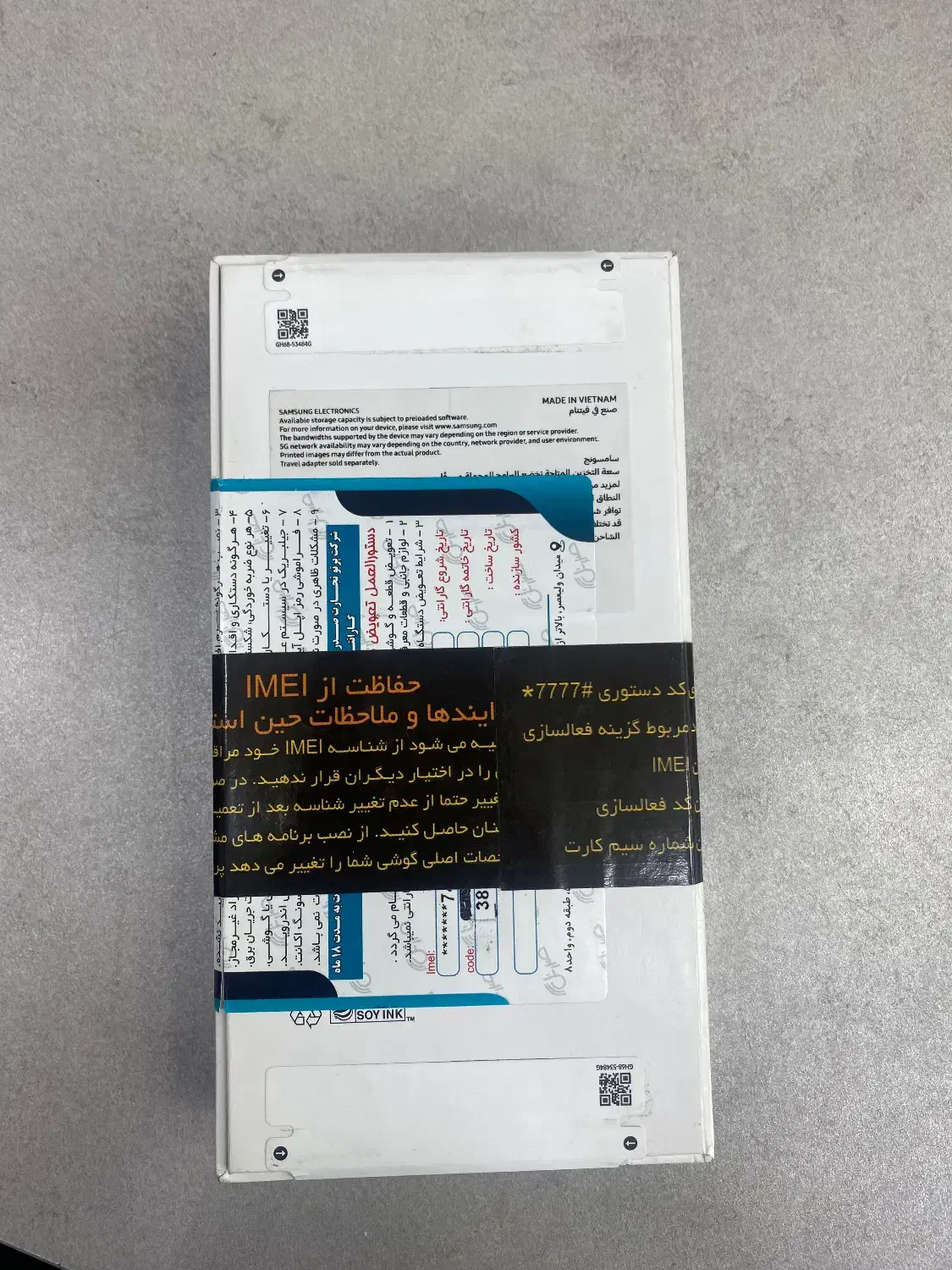 a56.256|موبایل|تهران, یافت‌آباد|دیوار