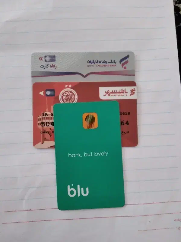 ۱۵۰ هزار تومان هدیه بگیرید|کارت هدیه و تخفیف|آق قلا, |دیوار